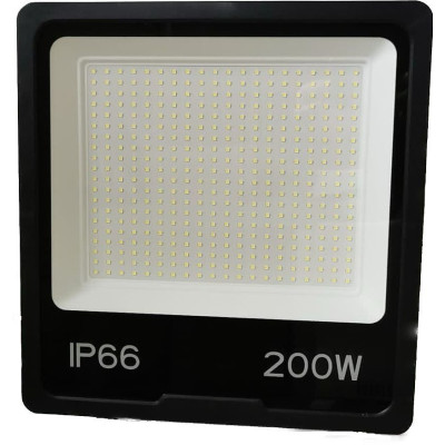 Potencia bruta 200W: 18.000 lúmenes de alta eficiencia