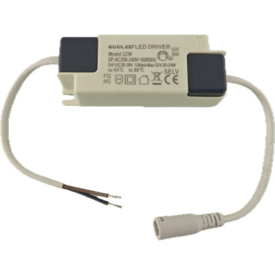 Driver LED 22W para Downlight Basculante 530mA - QUOLED